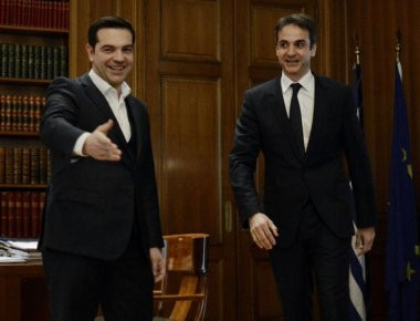 Μπροστά η ΝΔ μπροστά με 12.86% διαφορά από τον ΣΥΡΙΖΑ σύμφωνα με δημοσκόπηση της Opinion Poll